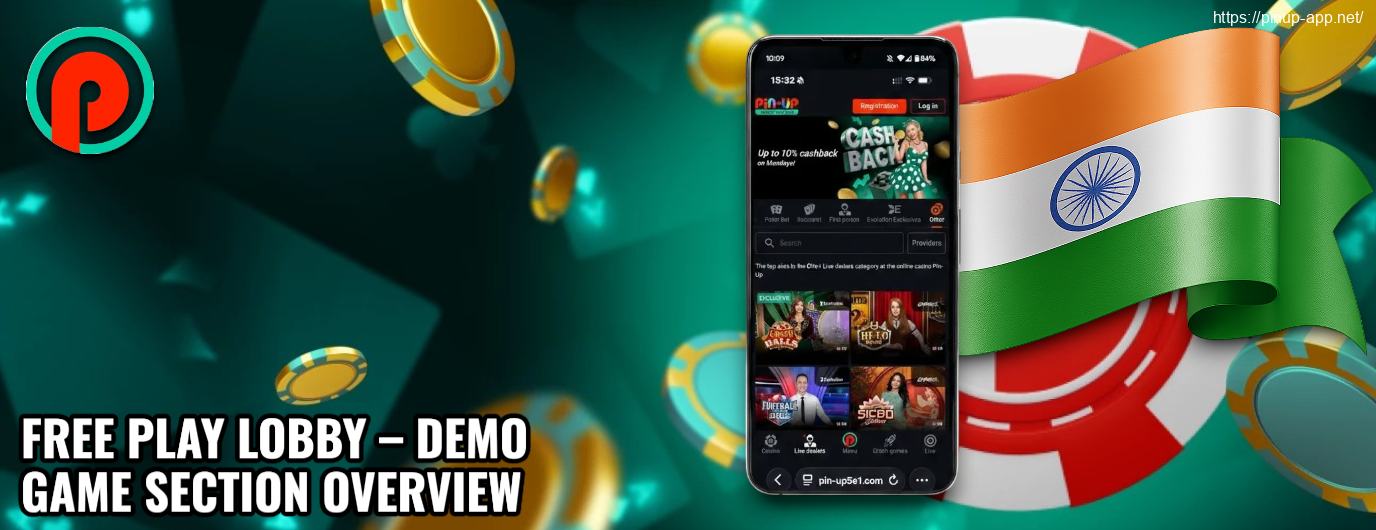 Free Play Lobby – Practice and Demo Game Hub